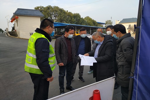 李总检查绵阳处疫情防控 (4) - 副本.jpg 李总检查绵阳处疫情防控 (4) - 副本.jpg