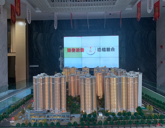 图片4_副本.jpg 图片4_副本.jpg