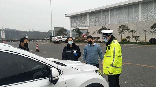 QQ图片20200210174208.jpg QQ图片20200210174208.jpg