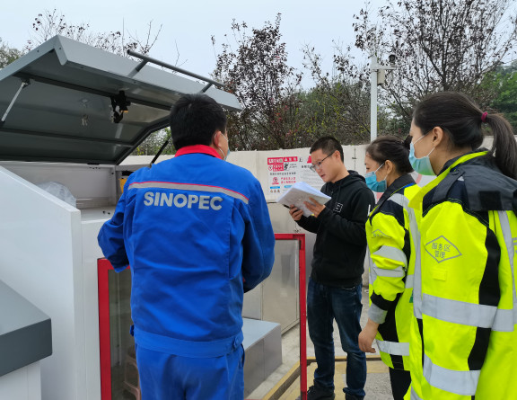 no320-成南公司顺利完成2020年全省高速公路服务区星级再评定验收工作1(胡又文).jpg no320-成南公司顺利完成2020年全省高速公路服务区星级再评定验收工作1(胡又文).jpg