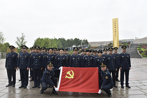 川高稽查监控中心开展“传承2019清明祭英烈”主题党、团日活动.jpg 川高稽查监控中心开展“传承2019清明祭英烈”主题党、团日活动.jpg