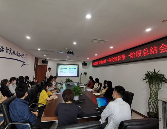 微信图片_20200430144541_副本.jpg 微信图片_20200430144541_副本.jpg