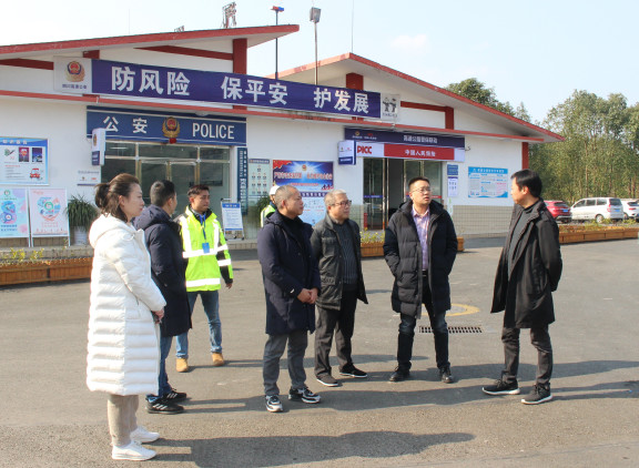 no25-成南公司组织开展春节前安全生产大检查1(王然).JPG no25-成南公司组织开展春节前安全生产大检查1(王然).JPG