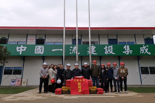 微信图片_20190116100712_副本.jpg 微信图片_20190116100712_副本.jpg