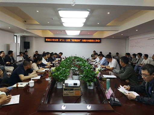 副图.jpg 副图.jpg