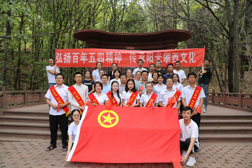 C:\Users\Administrator\Desktop\QQ图片20190426131600.jpg C:\Users\Administrator\Desktop\QQ图片20190426131600.jpg