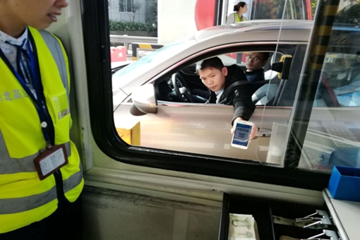 QQ图片20191017151603.jpg QQ图片20191017151603.jpg