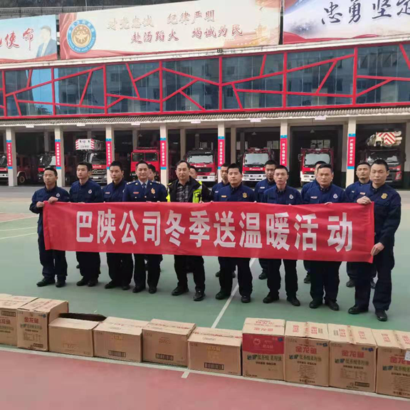 图片4_副本.png 图片4_副本.png