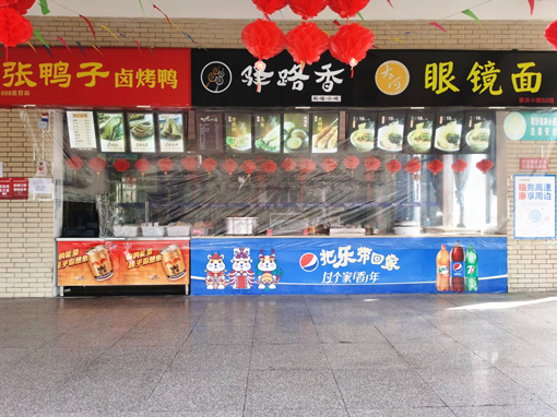 QQ图片20200318093306_副本.jpg QQ图片20200318093306_副本.jpg