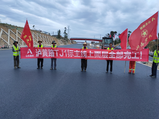 tj1_副本.jpg tj1_副本.jpg