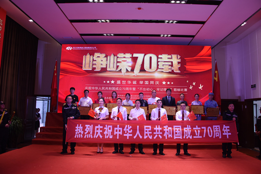 歌咏比赛_副本.jpg 歌咏比赛_副本.jpg