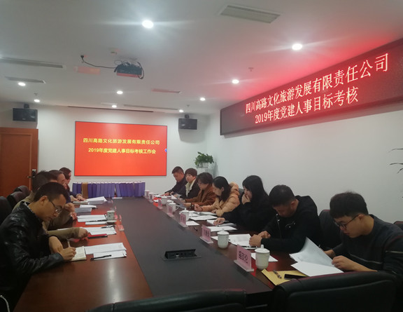 8dac3758bfaaec59d6289b451c949ca_副本.jpg 8dac3758bfaaec59d6289b451c949ca_副本.jpg