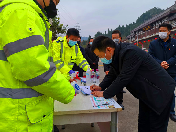 图片3.jpg 图片3.jpg