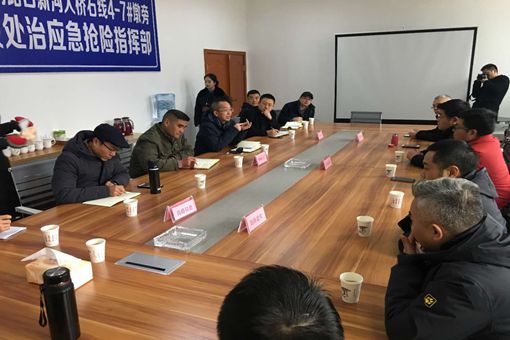 微信图片_20190109111047_副本.jpg 微信图片_20190109111047_副本.jpg