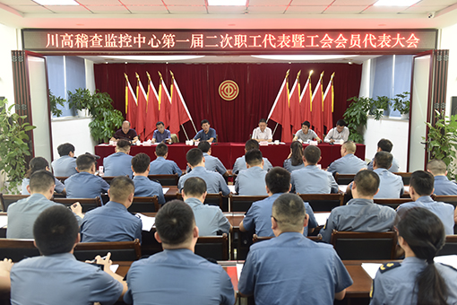 510_DSC4784.jpg 510_DSC4784.jpg