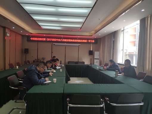 83248B205336EAA6DAA29349106069B4_副本.jpg 83248B205336EAA6DAA29349106069B4_副本.jpg