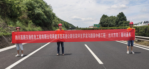 QQ图片20190705145703_副本.jpg QQ图片20190705145703_副本.jpg