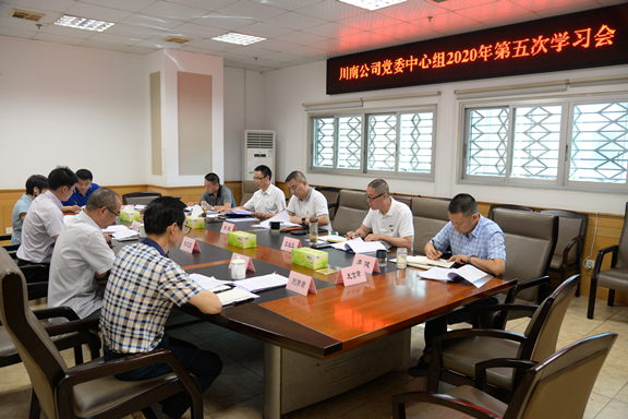 2-200HH21440S0.jpg 2-200HH21440S0.jpg