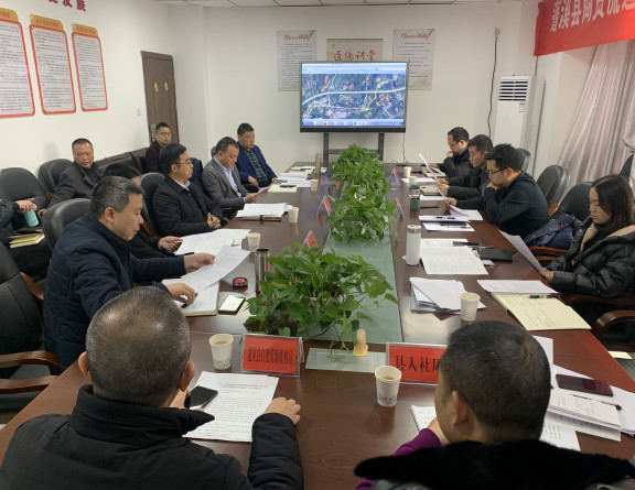 no368-蓬溪县人民政府组织召开《G42线南充至成都高速公路扩容工程项目征地拆迁工作协议》条款内容专题工作会(王玉杨).jpg no368-蓬溪县人民政府组织召开《G42线南充至成都高速公路扩容工程项目征地拆迁工作协议》条款内容专题工作会(王玉杨).jpg