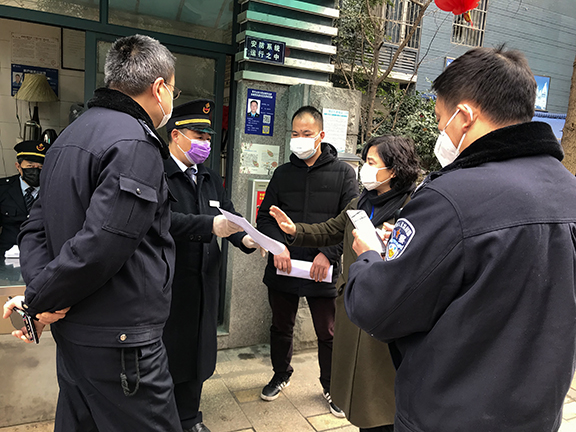 2.8员林检查督导碧华邻2-小图.jpg 2.8员林检查督导碧华邻2-小图.jpg