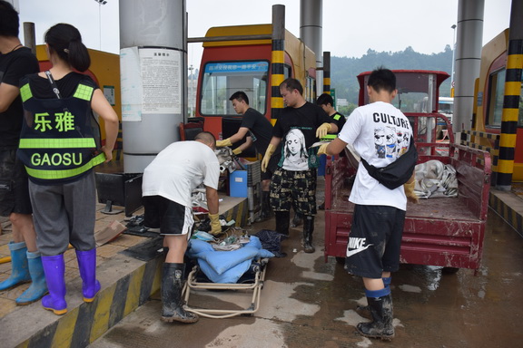 微信图片_20200824150227副本.jpg 微信图片_20200824150227副本.jpg