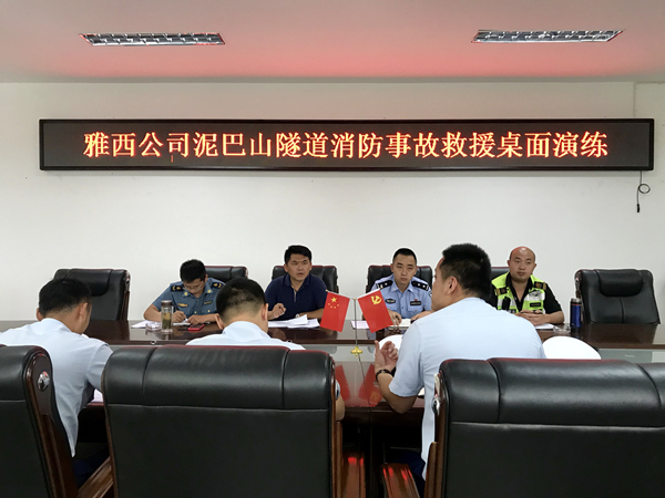 IMG_7319(20190710-112533)_副本.jpg IMG_7319(20190710-112533)_副本.jpg