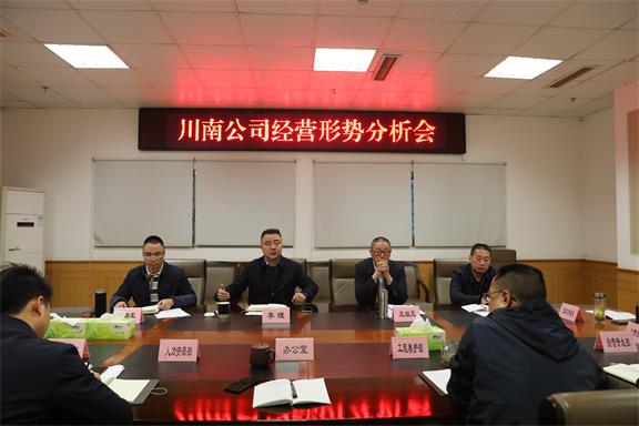 2-20111G43Fa39 (1).jpg 2-20111G43Fa39 (1).jpg