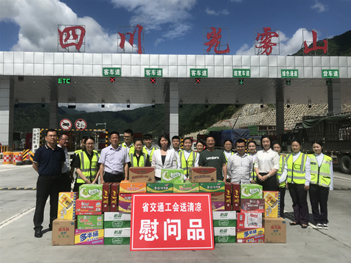 mmexport1559789231175.jpg mmexport1559789231175.jpg