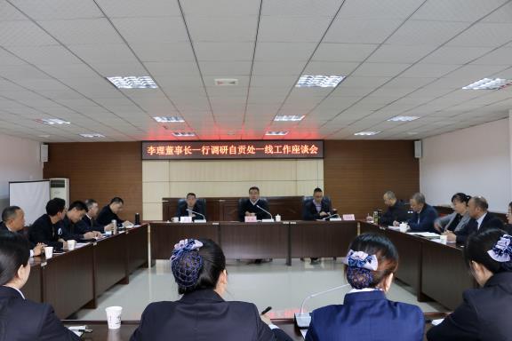 2-20111216150b41.jpg 2-20111216150b41.jpg