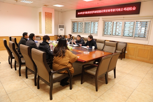 QQ图片20190129150005.jpg QQ图片20190129150005.jpg