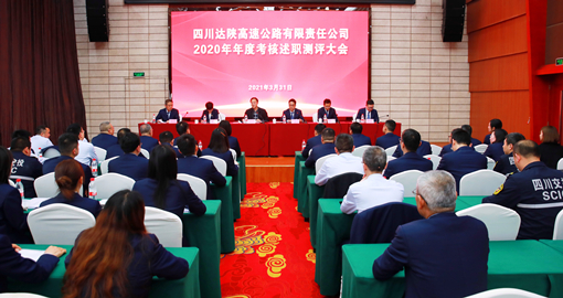 川高.jpg 川高.jpg