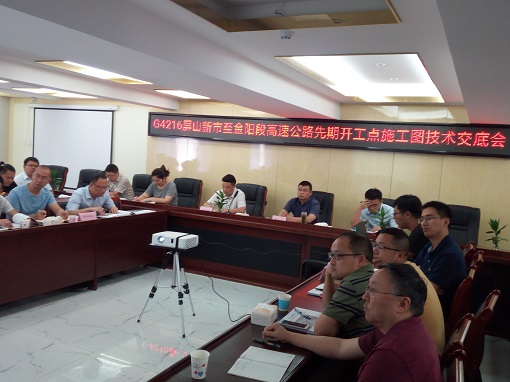 上报1.jpg 上报1.jpg