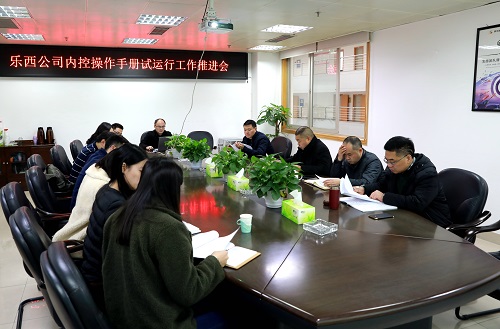 2O4A0342_副本(1).jpg 2O4A0342_副本(1).jpg