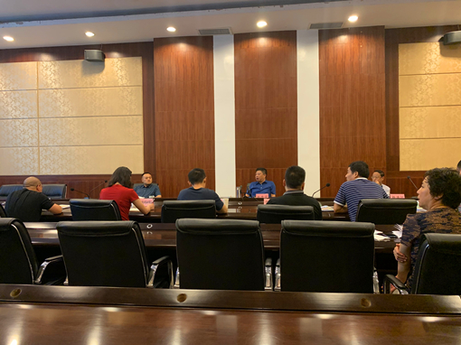 广南公司与阆中市政府召开阆中新、老服务区项目工作研讨会2.jpg 广南公司与阆中市政府召开阆中新、老服务区项目工作研讨会2.jpg