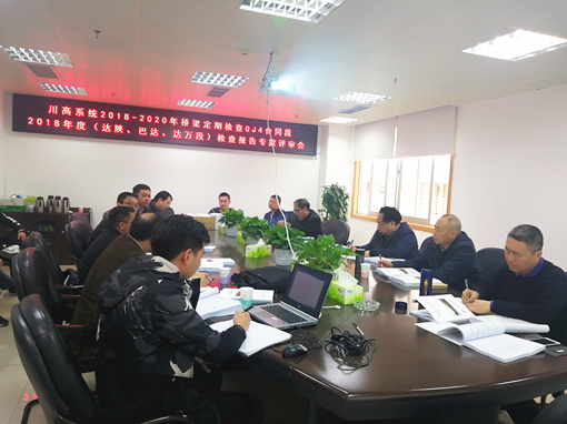 微信图片_20190401140902_副本.jpg 微信图片_20190401140902_副本.jpg