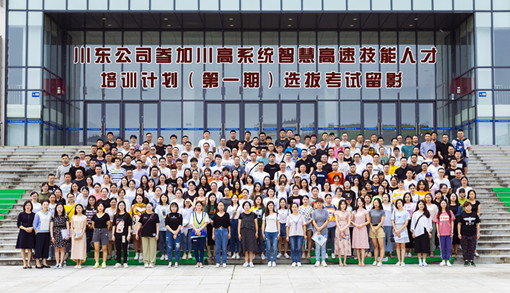 C:\Users\ul\Desktop\11111.jpg C:\Users\ul\Desktop\11111.jpg