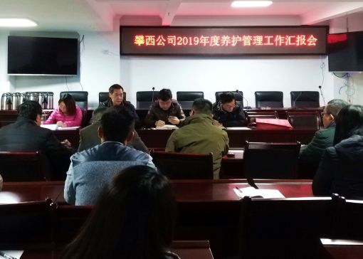 QQ图片20200108141045_副本.jpg QQ图片20200108141045_副本.jpg