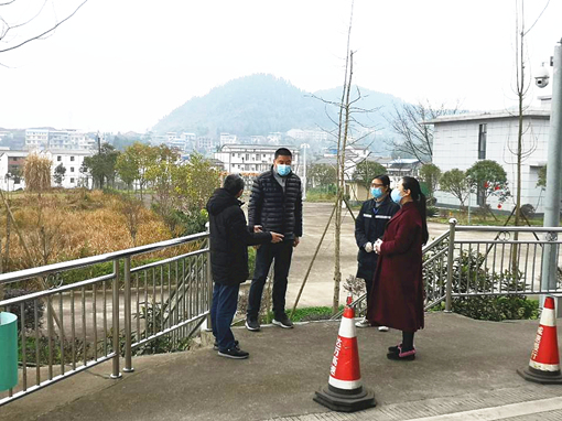 QQ图片20200225154830_副本_副本.jpg QQ图片20200225154830_副本_副本.jpg