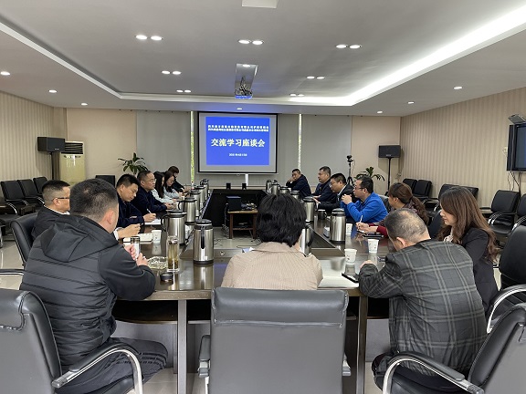 4.15泸州管理处赴成渝分公司内江管理处交流学习1.png