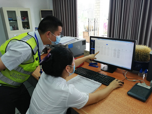 图片8.png 图片8.png