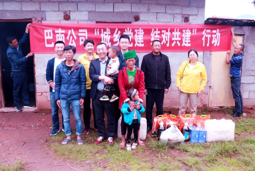 IMG_2299_副本.jpg IMG_2299_副本.jpg