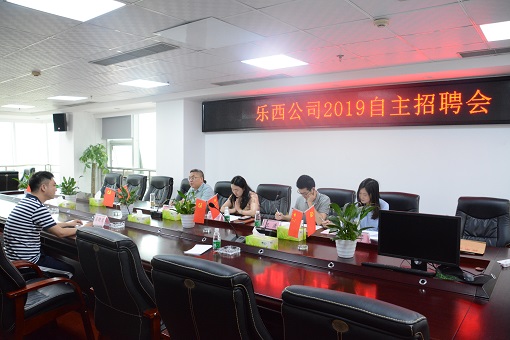 DSC_7069.JPG DSC_7069.JPG