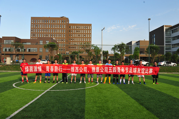 DSC_7484_副本.jpg DSC_7484_副本.jpg