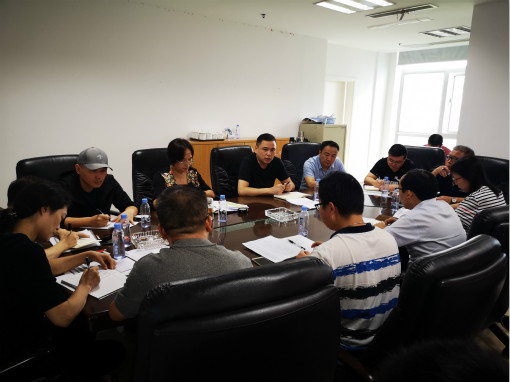 no258-成南公司召开召开2019年“改革撤站”工程开元棋牌推进工作会议(贾仲一)_meitu_2.jpg no258-成南公司召开召开2019年“改革撤站”工程开元棋牌推进工作会议(贾仲一)_meitu_2.jpg