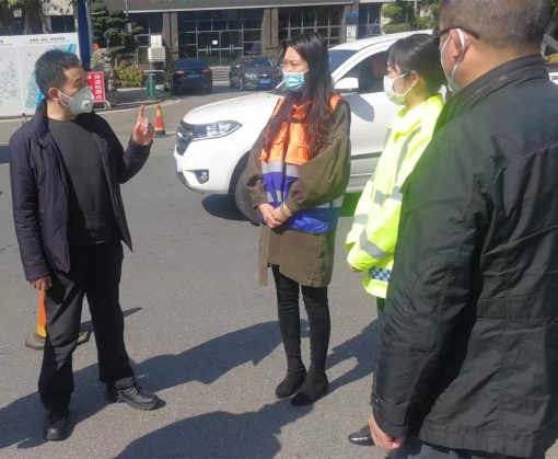 2月4日-5日韩董调研一线疫情.JPG 2月4日-5日韩董调研一线疫情.JPG