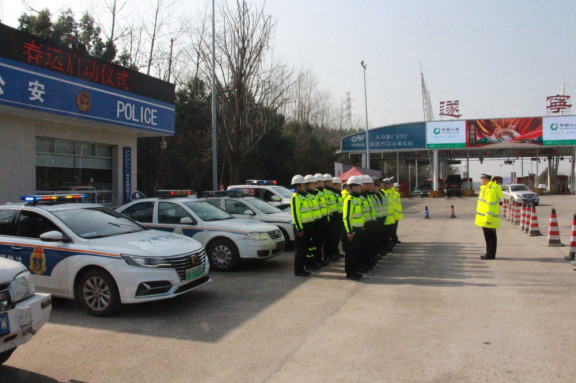 no13-成南公司联合高交执法部门举行春运启动仪式.jpg no13-成南公司联合高交执法部门举行春运启动仪式.jpg