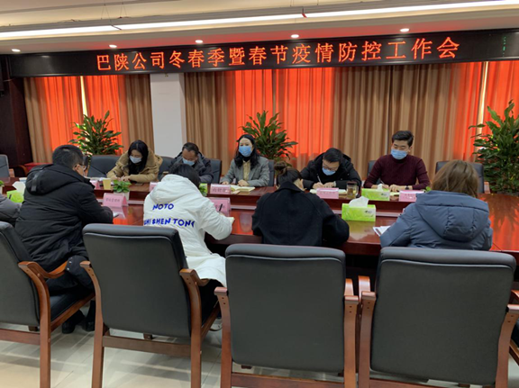 图片12_副本.png 图片12_副本.png