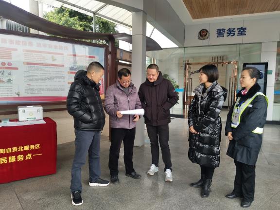 2-201126164J0129 (1).jpg 2-201126164J0129 (1).jpg