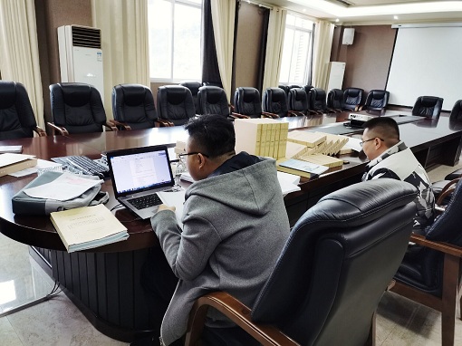 检查内业资料.jpg 检查内业资料.jpg