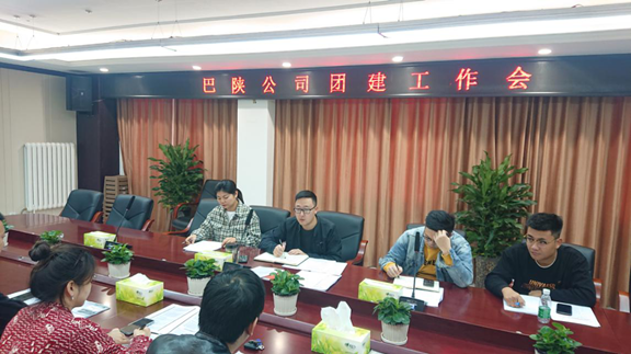 图片4_副本.png 图片4_副本.png